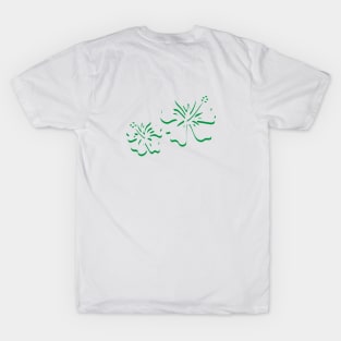 Hibiscus T-Shirt